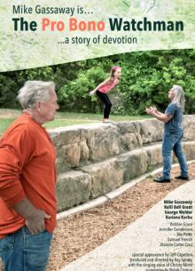 Добровольный наблюдатель (2022)