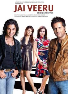 Джай и Виру (2009)