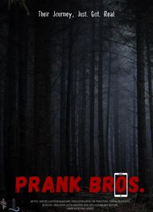 Пранкеры (2021)