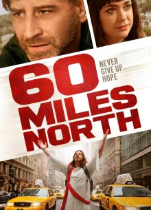 60 миль к северу (2022)