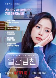 �������� �� ������� (2026)