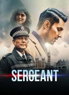 Сержант (2023)