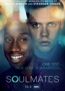 Родственные души (2020)