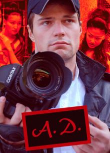 А.Д. (2009)