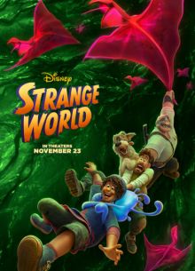 Странный мир (2022)