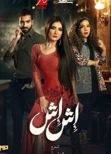 �� �� (2025)