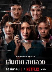 ������� ����� (2026)