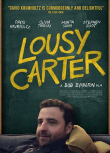 Лох Картер (2023)