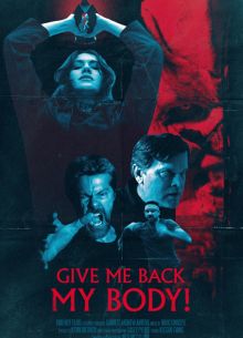 ����� ��� ��� ����! (2026)