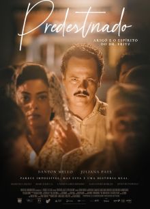 Хирург ржавого ножа (2023)