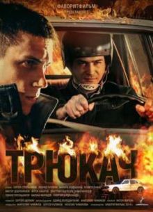  (1 ) (2015)