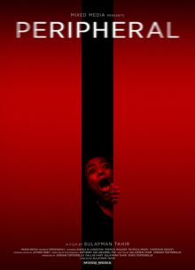 �� ��������� (2025)