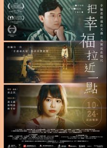 ������� ��������� (2024)