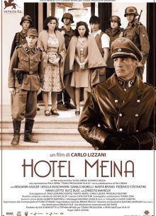 Отель Мейна (2007)