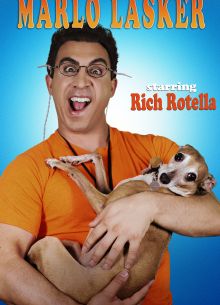 Марло Ласкер (2020)