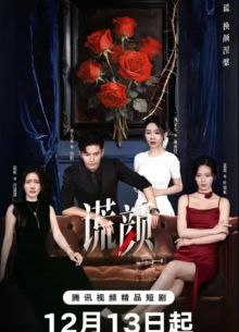 ���� ��� (2025)