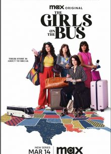 Девушки в автобусе (2024)
