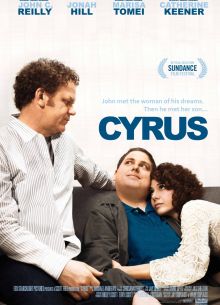 Сайрус (2010)