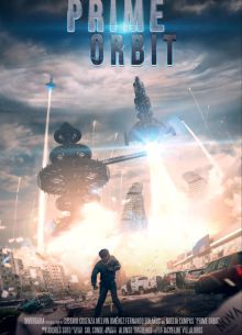 Главная орбита (2024)