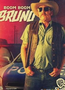 Бум-Бум Бруно (2023)