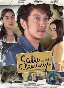 Вместе навсегда (2022)