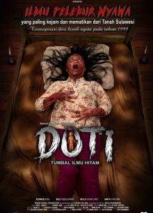 ���� - ������ ������ ����� (2025)