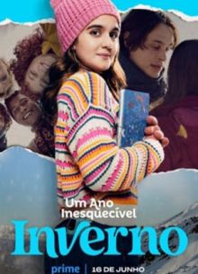 Незабываемый год: Зима (2023)