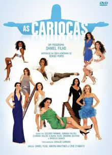 Уроженки Рио-де-Жанейро (2010)