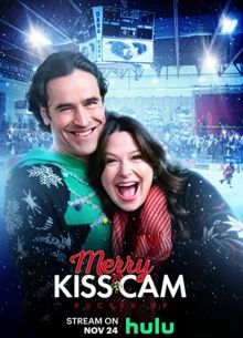 Поцелуй на удачу (2022)