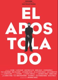 Апостол (2020)