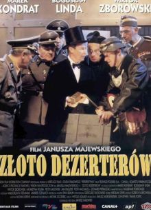 Золото дезертиров (1998)