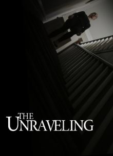 Помутнение (2023)