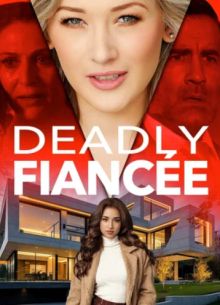Смертельная невеста (2024)