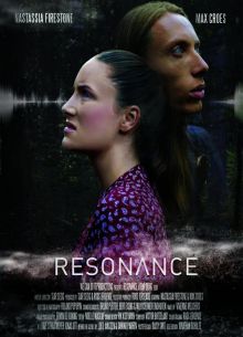 Резонанс (2018)