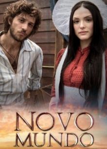 Новый мир (2017)