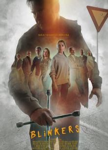 Поворотники (2019)