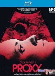 Доверенность (2013)