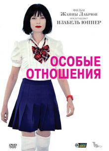   (2010)