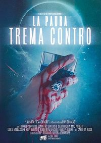 Трепещущий страх (2019)
