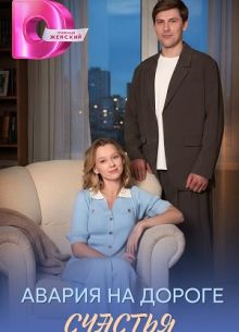 ������ �� ������ ������� (2026)