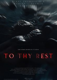 � ������ ��������� (2025)