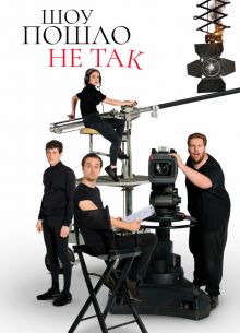 ��� ����� �� ��� (1-2 �����)