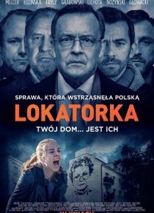 Квартирантка (2021)