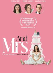 Миссис и … (2024)