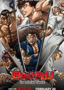 ���� ����: ����������� ������� (2026)