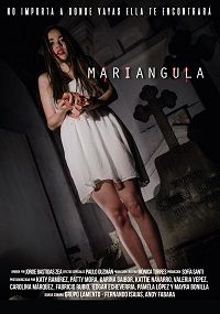 Мариангула (2021)