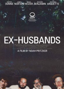 Бывшие мужья (2023)