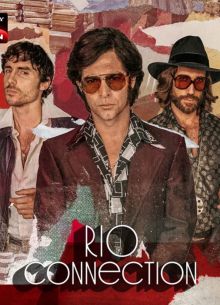 Связь с Рио (2023)