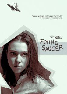 ������� �������� ������� (2024)