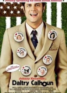 Долтри Кэлхун (2005)